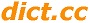 Dict.cc logo